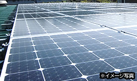 マンション向け産業用太陽光発電